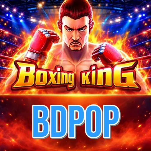 bdpop login screen with OTP security on Android